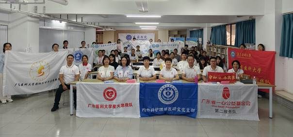 20260701党日活动(三下乡培训合照)