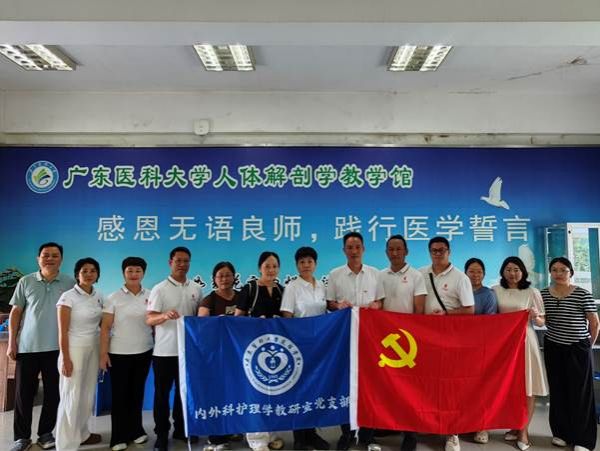 20260701党日活动(生命馆合照)