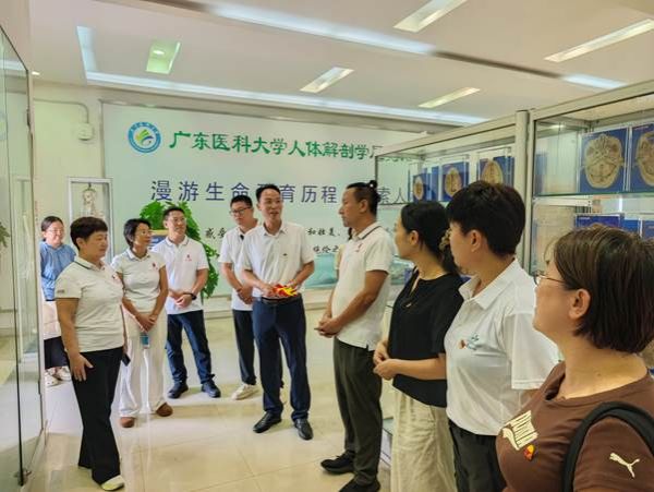 20260701党日活动(生命馆交流)